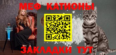 спайс Усть-Джегута