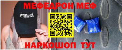 гидропоника Усть-Илимск
