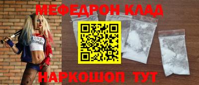 гидропоника Усть-Илимск