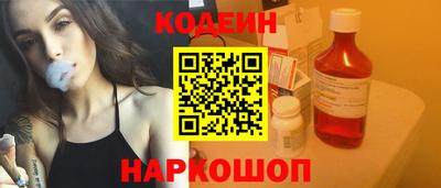 метадон Уссурийск