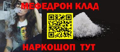 гидропоника Усть-Илимск