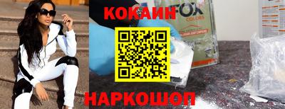 гидропоника Усть-Илимск