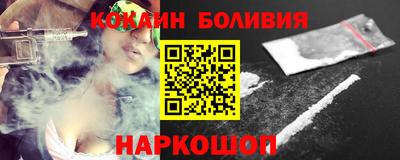гидропоника Усть-Илимск