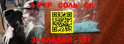 гидропоника Усть-Илимск