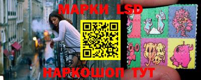 метадон Уссурийск
