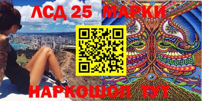 спайс Усть-Джегута