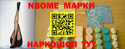 спайс Усть-Джегута