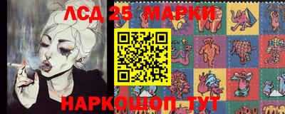 метадон Уссурийск