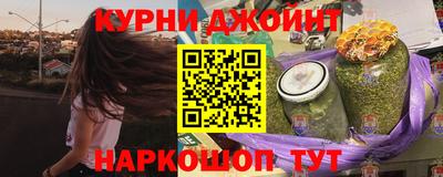 гидропоника Усть-Илимск