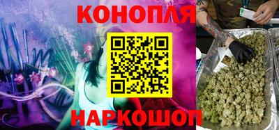 метадон Уссурийск