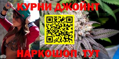 гидропоника Усть-Илимск