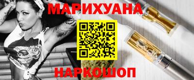 метадон Уссурийск