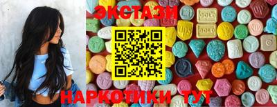 гидропоника Усть-Илимск