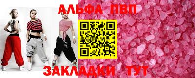 гидропоника Усть-Илимск
