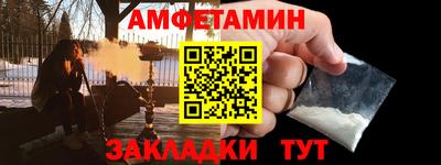 гидропоника Усть-Илимск