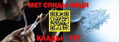 спайс Усть-Джегута