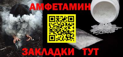 гидропоника Усть-Илимск