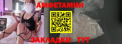 гидропоника Усть-Илимск
